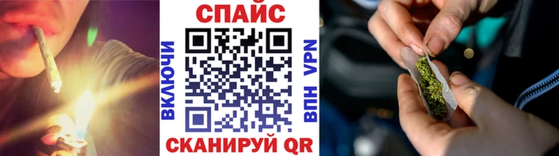Купить  Коммунар  Бутират GHB 
