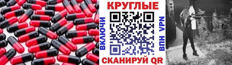 Ecstasy 280 MDMA Коммунар