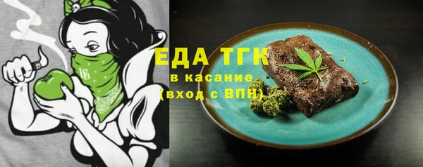 ALPHA-PVP Дмитриев