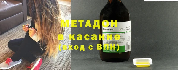 прущая мука Ельня