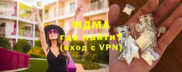 прущая мука Ельня