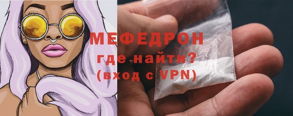 mdpv Дмитровск