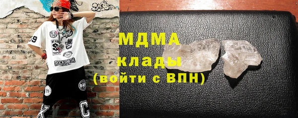 прущая мука Ельня