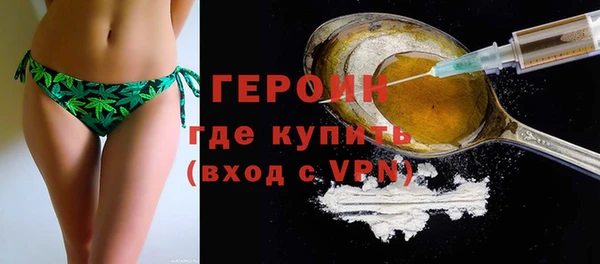 дмт Елабуга
