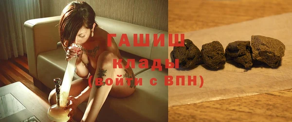 mdpv Дмитровск