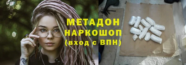 дмт Елабуга