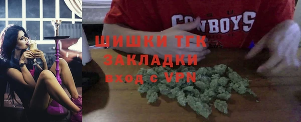 mdpv Дмитровск