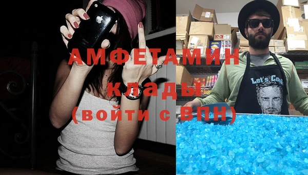 ALPHA-PVP Дмитриев