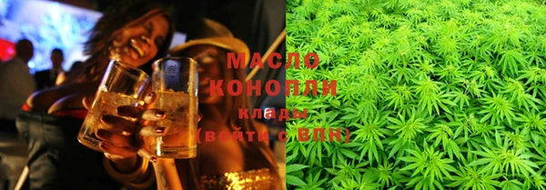 прущая мука Ельня