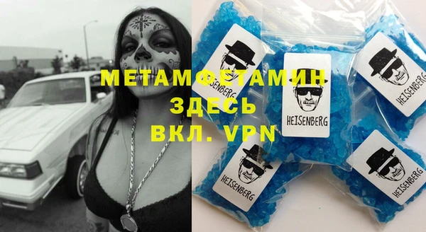 гашик Дмитров
