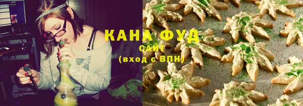 MDMA Premium VHQ Приозерск