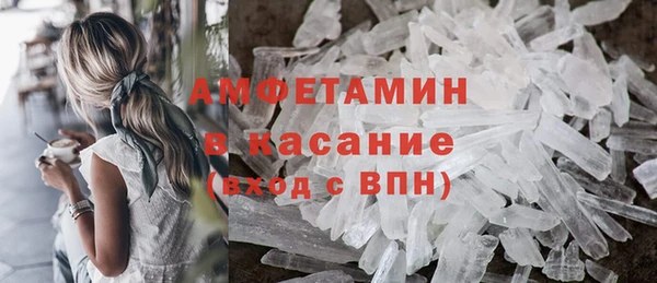 марихуана Елизово