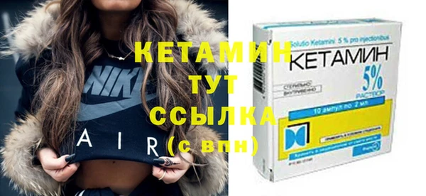 кокаин перу Пролетарск