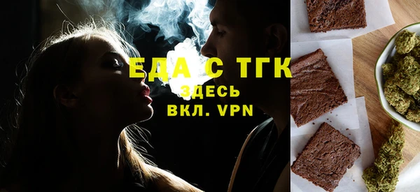 ALPHA-PVP Дмитриев