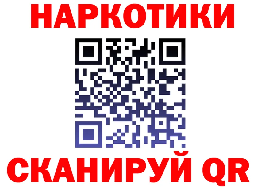 A-PVP СК КРИС зеркало дарк нет mega Коммунар