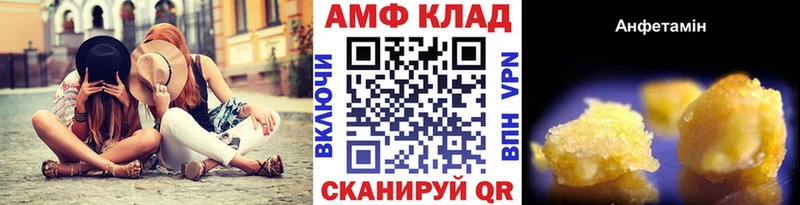 Купить  Коммунар  Первитин Декстрометамфетамин 99.9% 